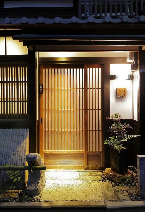 Gion Kyuraku Villa Kyoto 0*,