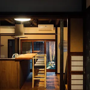 度假居 蓮華庵, 京都