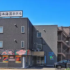 4* Hotel Kansai Seaside