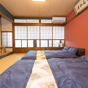  Holiday home Kyorakuya Kinkakuji