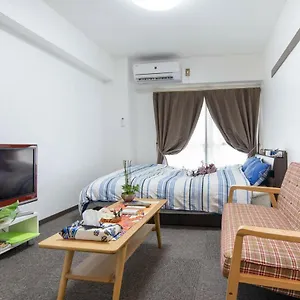Cozy House 305 Free Wifi A Rented Electric Bicycle 京都市