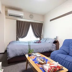 Cozy House 6, Free Wifi A Rented Electric Bicycle 京都市