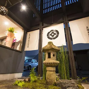 度假居 Nakamuraya Enmachi Sakura, 京都