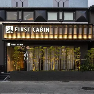 Firstcabin Nijojo 교토
